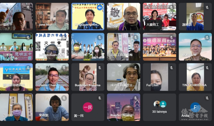 山口洋新光明印華學校舉辦產攜僑生專班線上說明會交流情形