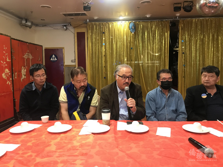 合和總會館主席余健全發言