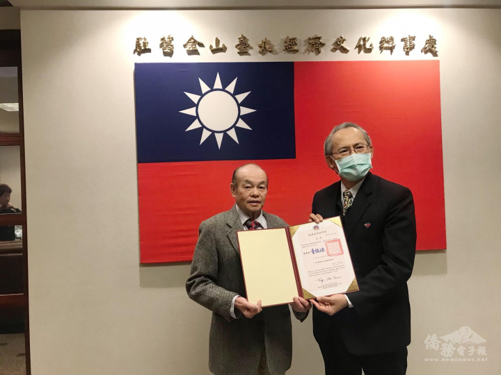 頒發聘書予僑務諮詢委員陳伯豪