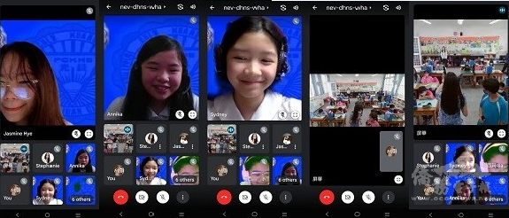 晨光中學與大坑國小線上國際交流活動兩國學童相見歡