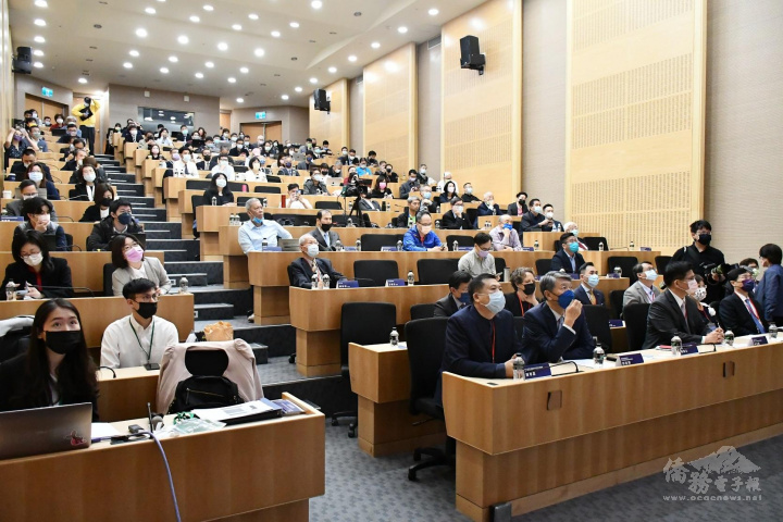 論壇現場嘉賓雲集