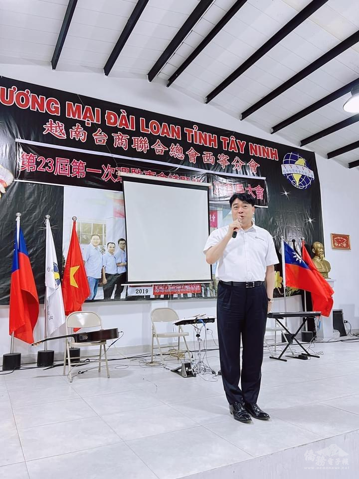 越南臺灣商會聯合總會總會長簡智明致詞