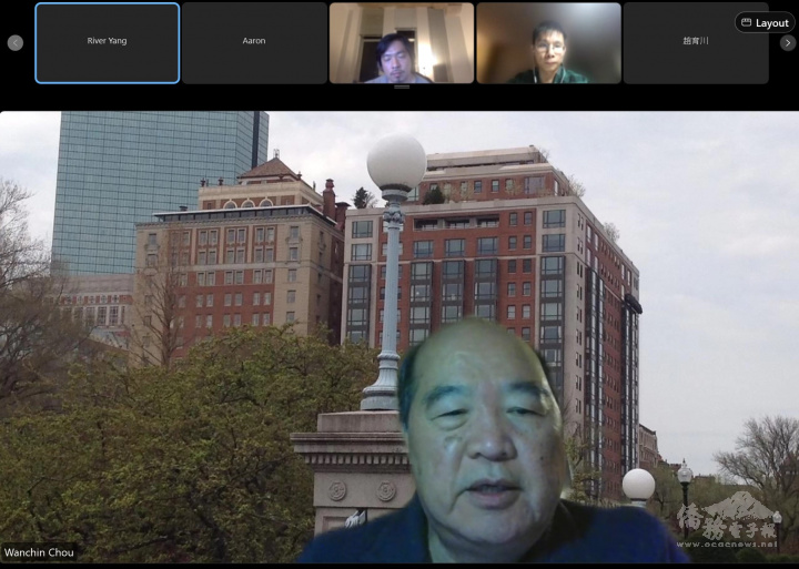 紐英崙中華專業人員協會董事長周萬欽介紹講者