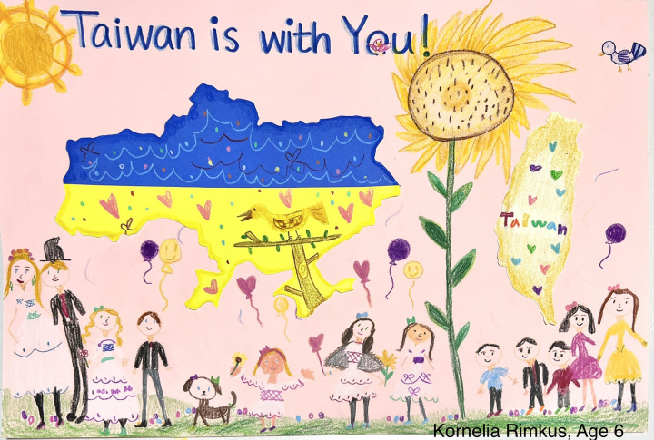 由小朋友設計的捐贈活動卡片 (照片提供：汪雅雲)