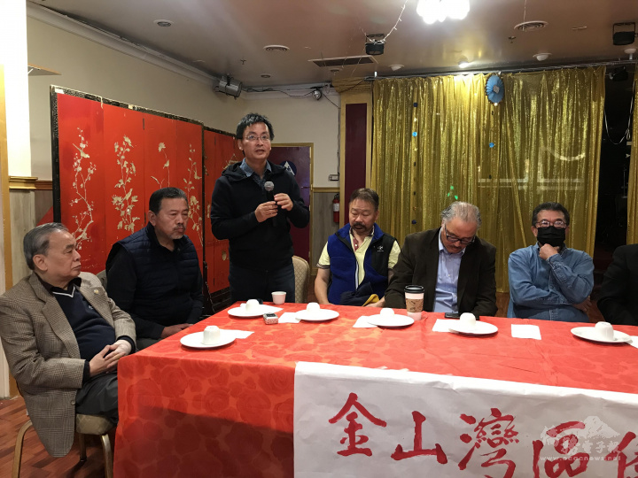 著名民運人士封從德發言