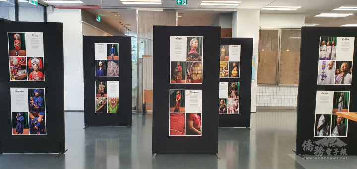 臺灣原住民傳統服飾的展示緊鄰正中央的紐西蘭毛利傳統服飾