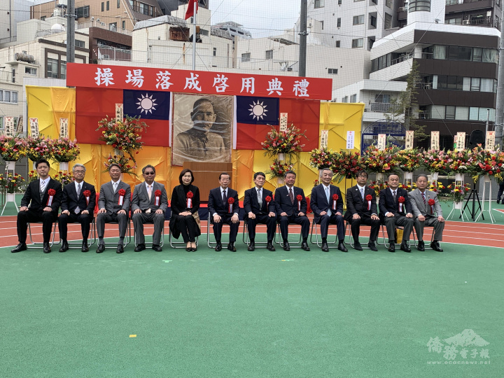 出席典禮貴賓合影