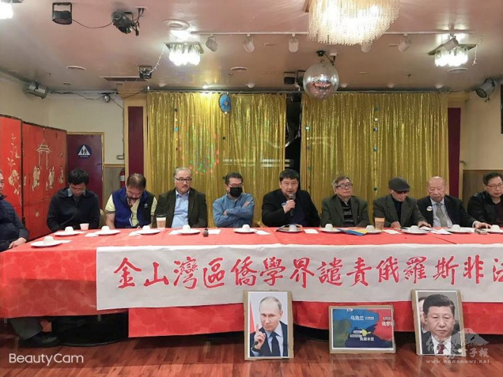 沙加緬度僑務委員陳俊明醫師發言