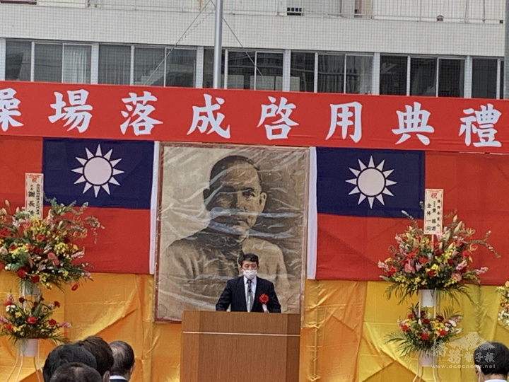 理事長羅鴻健致詞感謝各界人士支持僑校改建