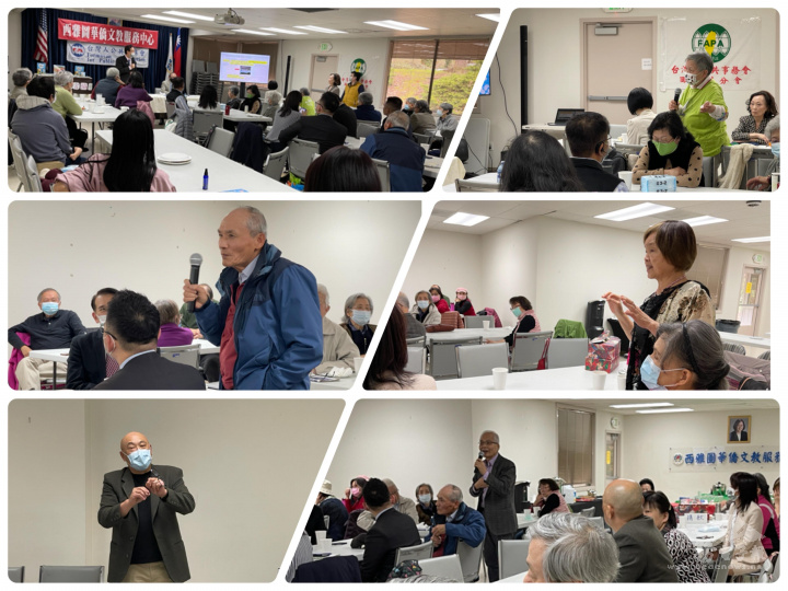 臺灣鄉親們紛紛提出建言並與委員長進行意見交流