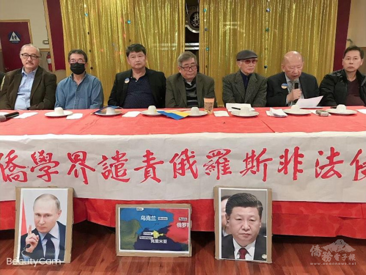 全美舜裔篤親總公所總理陳榮良醫師發言