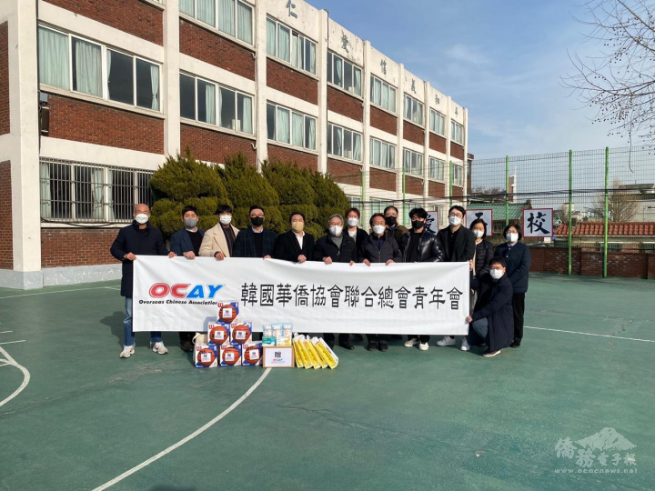 「韓國華僑協會聯合總會青年會」拜會仁川華僑中山中小學