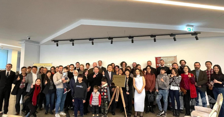 匈牙利第一所「臺灣華語文學習中心」成立