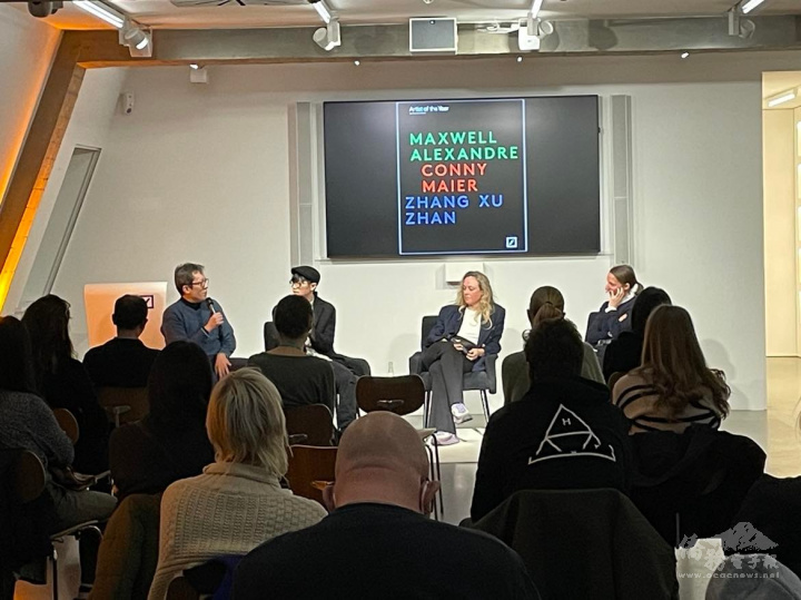 The closing ceremony with guests.