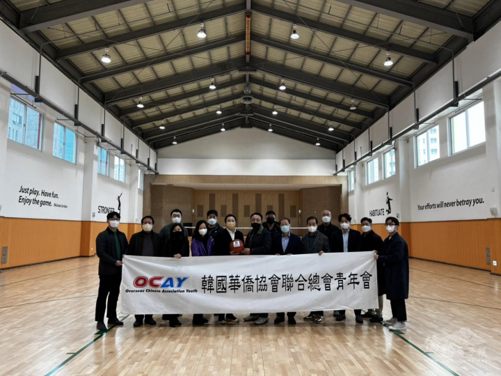 「韓國華僑協會聯合總會青年會」拜會漢城華僑小學