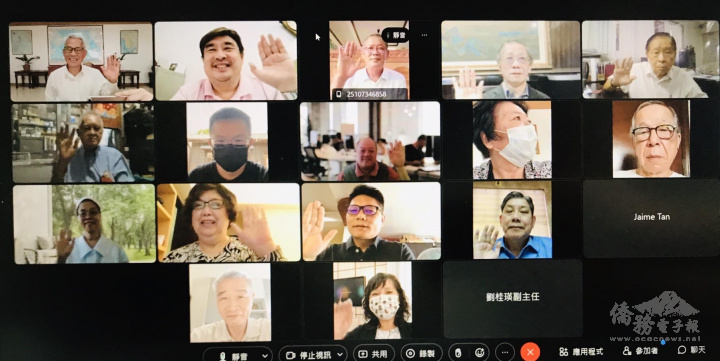 線上頒發僑務榮譽職人員聘書儀式大合照