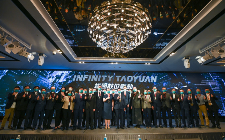 桃園市政府資訊科技局表示，每個城市都有自己數位轉型的強項，桃園數位隊組成後將攜手中央數位部，透過數位科技輔助城市治理，促成數位發展合作、提升城市韌性，讓市民體會數位帶來的便利生活。