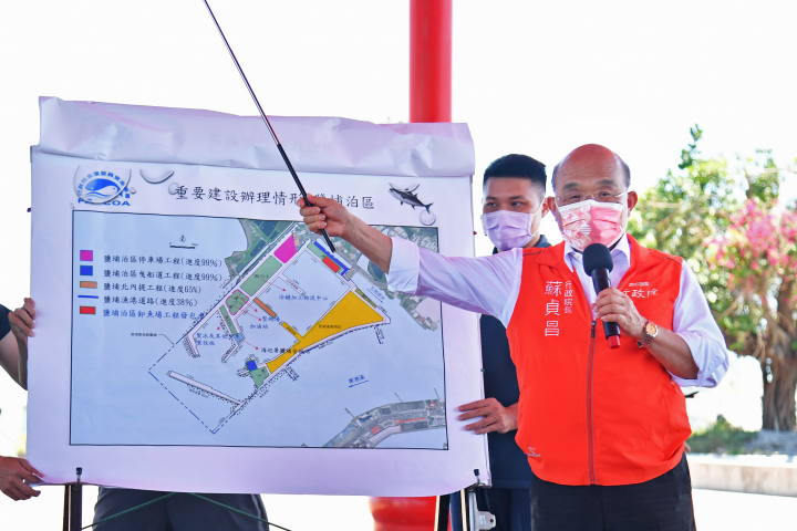 行政院長蘇貞昌視察東港鹽埔漁港漁業建設辦理情形