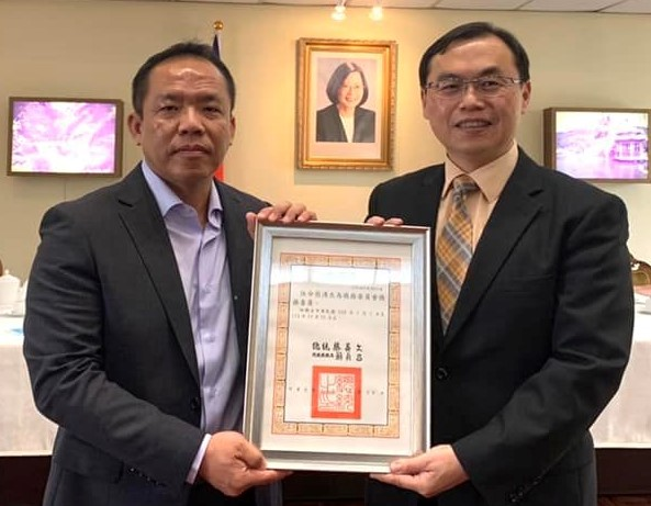 賴索托僑領及非總總會長簡湧杰拜會駐南非代表處