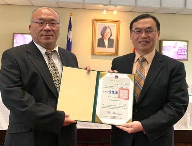 賴索托僑領及非總總會長簡湧杰拜會駐南非代表處