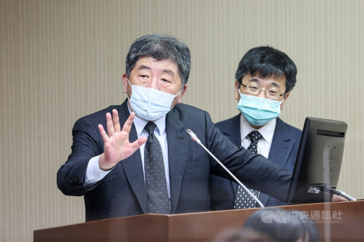 Minister of Health and Welfare Chen Shih-chung (陳時中) speaks to legislators at a committee hearing