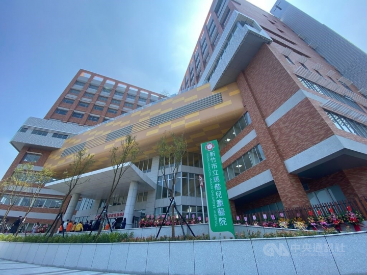 CNA photo April 9, 2022