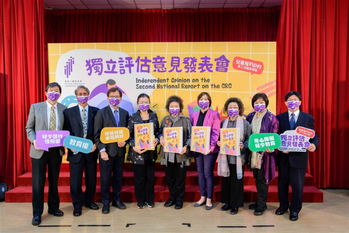 Photo courtesy of the National Human Rights Commission