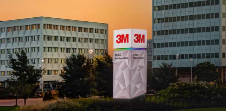 Photo taken from 3M official website:https://www.3m.com/