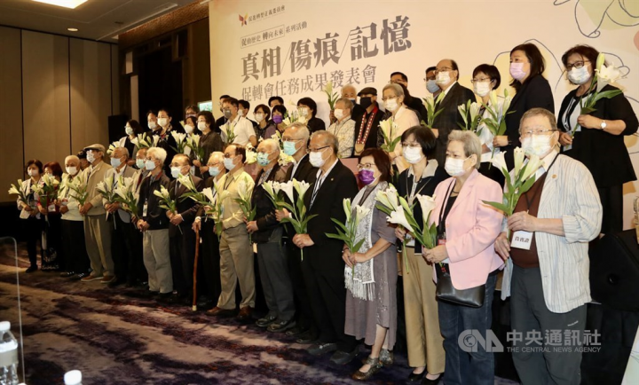 CNA photo April 30, 2022
