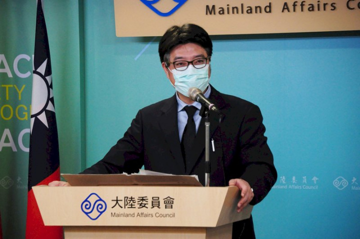 大陸委員會8日駁斥陸方對兩岸關係的錯誤定位，強調兩岸互不隸屬才是客觀現狀和事實。