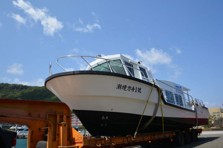 國立海洋科技博物館打造研究船「潮境方舟1號」，日前已運抵海科館，未來將停泊在望海巷漁港，同時也將加入基隆環保艦隊，與市府及熱愛海洋的國人為永續海洋志業努力。（海科館提供）