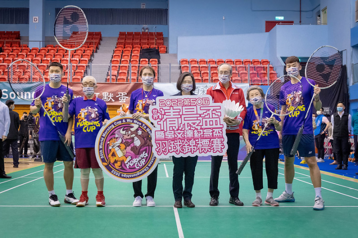 蔡英文總統5日下午出席「2022年第50屆世界清晨盃暨吳文達紀念盃羽球錦標賽開幕活動」