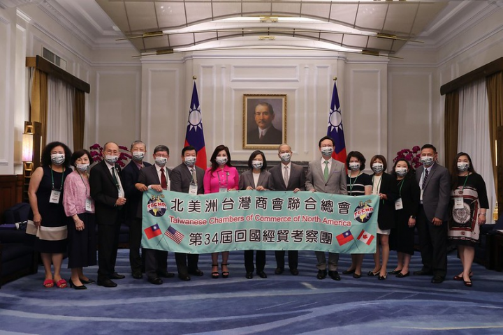 蔡英文總統29日上午接見「北美洲臺灣商會聯合總會回國訪問團」