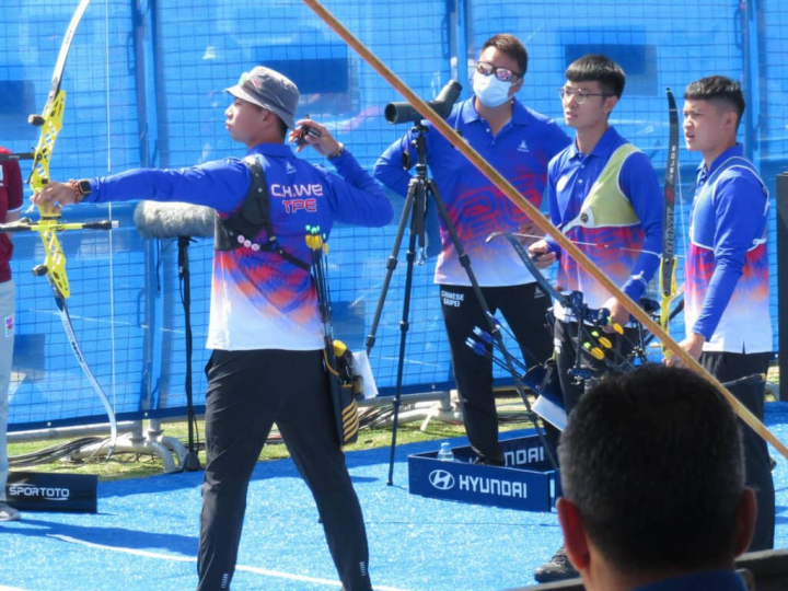 Photo courtesy of the Chinese Taipei Archery Association April 24, 2022