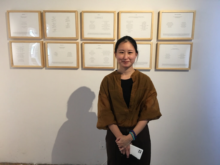 台灣策展人柯念璞赴紐約ISCP國際藝術工作室駐村，參加開放工作室活動，展示原住民自治運動領袖高一生的文獻資料。（駐紐約台北文化中心提供）