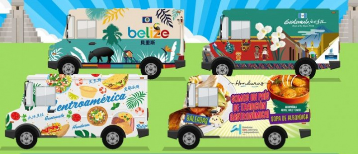 中美洲友邦胖卡餐車上路!道地美食飄香全台
