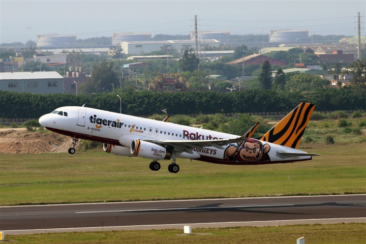 Image from facebook.com/TigerairTaiwan