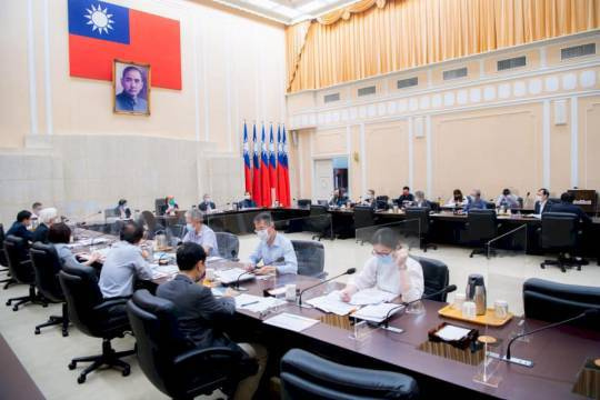 Cabinet approves bill to amend extradition law