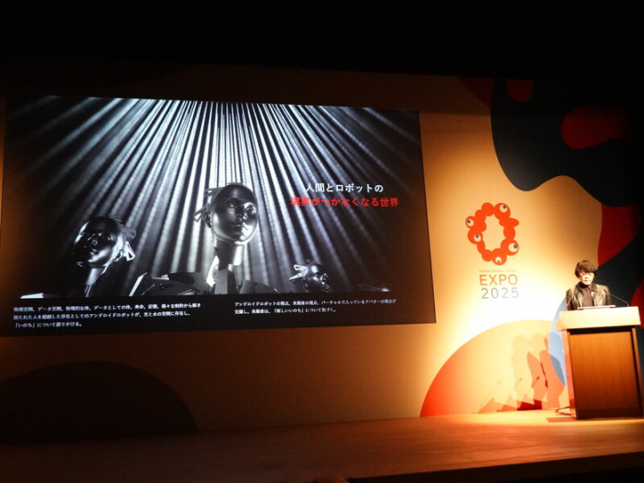 大阪世博倒數3年，18日規劃單位在東京公布基本計畫。8名展館製作人當中，大阪大學教授石黑浩負責的主題是「擴大生命」，館名「生命的未來」。