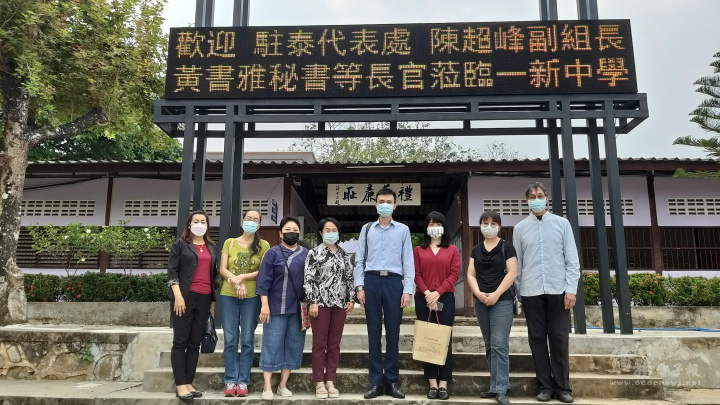 駐泰代表處僑務組訪視一新中學