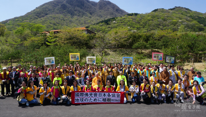 健走種樹活動紀念合影