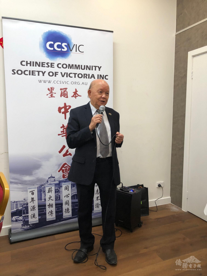 劉國強主席致詞