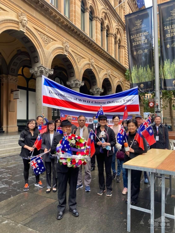 余祥鐘及二戰國軍後裔團體參加ANZAC DAY獻花紀念儀式