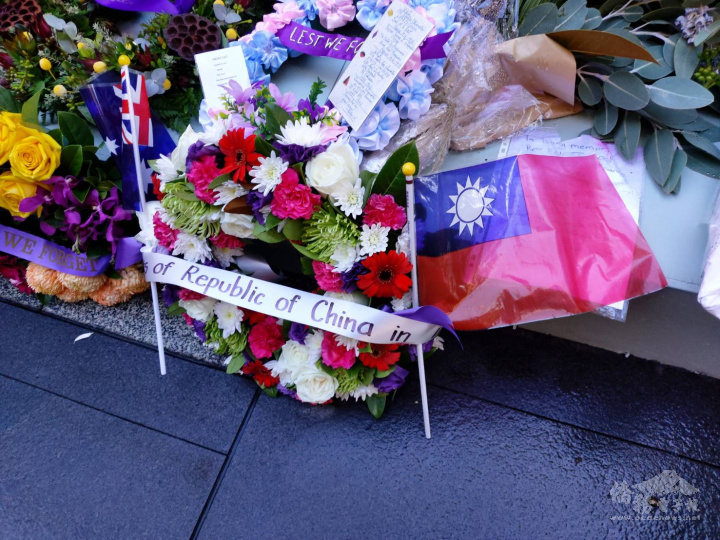我僑民以二戰國軍後裔參加ANZAC DAY獻花紀念儀式
