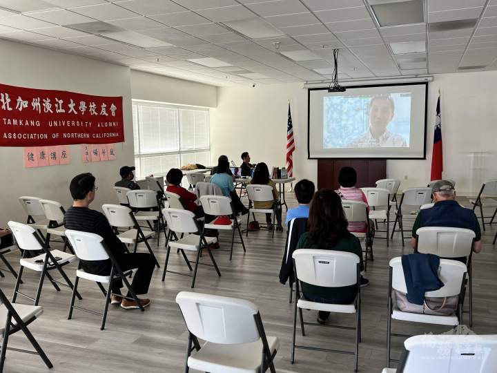 健康講座在金山灣區文教中心多功能教室舉辦