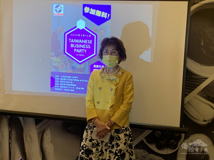 藤田禮子希望在日青年善用商會平臺