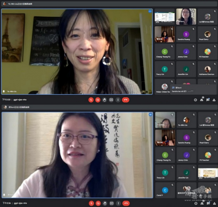 講師劉育珉（上）及邢台睿（下）