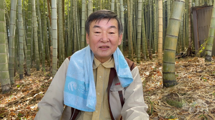 農園主人帆足利正