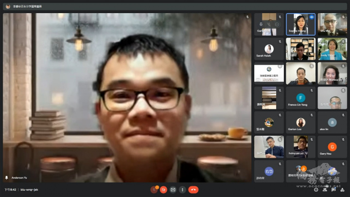 中南美洲臺灣商會聯合總會青商會游鈞聿會長於開場引言