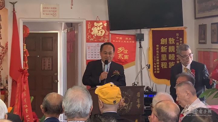 處長黃敏境於羅省伍胥山公所舉行2022年祭祖典禮中致詞